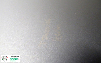 Lenovo ThinkPad T480 i5 8350U 16GB RAM 250GB SSD IPS SCREEN WIN11 (1034)