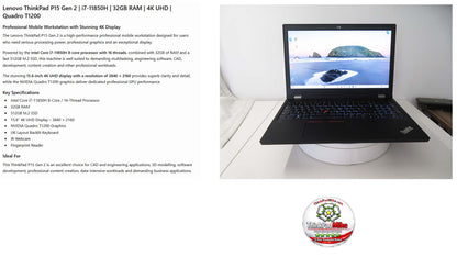 Lenovo ThinkPad P15 i7 11850H *8 CORE* 32GB RAM 512GB SSD UHD NVIDIA T1200 (1375)