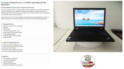 Lenovo ThinkPad P15 i7 11850H *8 CORE* 64GB RAM 512GB SSD UHD NVIDIA T1200 (1363)